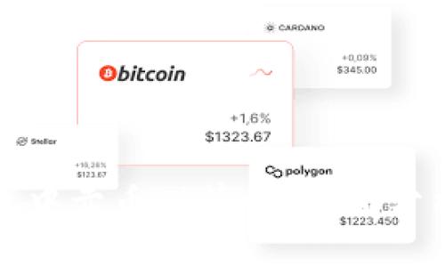 在TP钱包中卖币划算吗？全面分析与指南